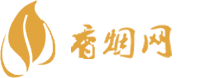 香烟批发一手货源网站